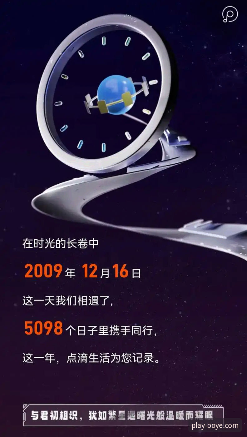 资深用户分享：在博业娱乐官网沉浸式体验东契奇43分盛宴的心得