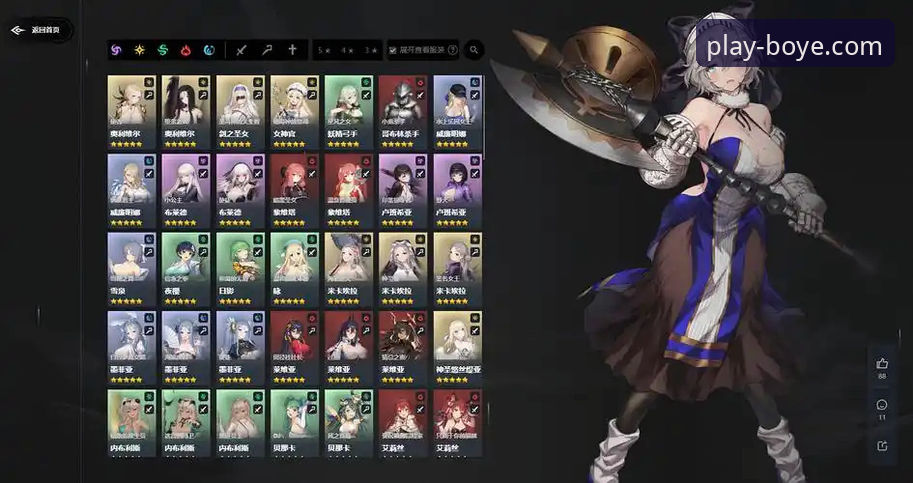 博业娱乐平台（BOYE）V3.5.2版本：从下载到登录的完整使用指南